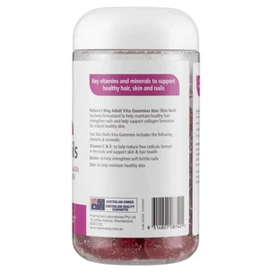 (PRE ORDER) Nature's Way Adult Vita Gummies Hair Skin Nails 180 Gummies Exclusive Size shelf life 2yrs